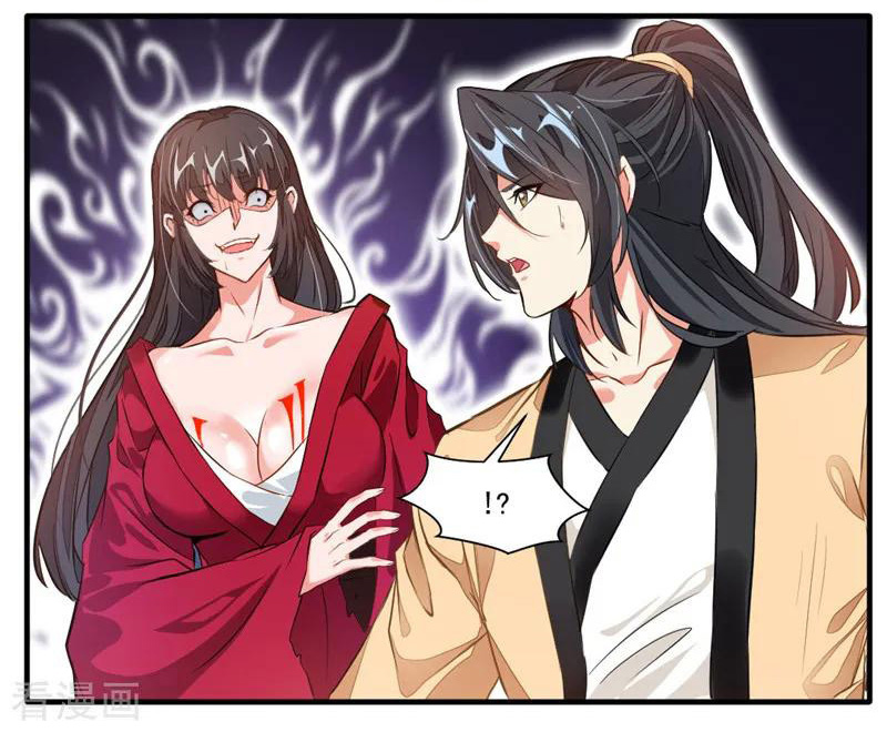 Jueshi Guzun (Peerless Ancient) Chapter 11 Gambar 28